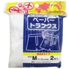 商品画像 1 のサムネイル