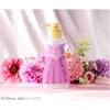 商品画像 4 のサムネイル