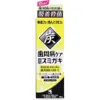 商品画像 1 のサムネイル