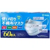 商品画像 1 のサムネイル