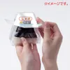 商品画像 3 のサムネイル
