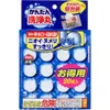 商品画像 1 のサムネイル
