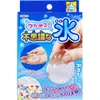 商品画像 1 のサムネイル