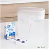 商品画像 6 のサムネイル