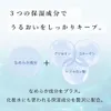 商品画像 3 のサムネイル