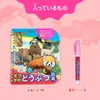 商品画像 3 のサムネイル