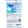 商品画像 2 のサムネイル