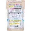 商品画像 2 のサムネイル