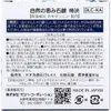 商品画像 3 のサムネイル