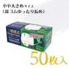 商品画像 3 のサムネイル