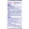 商品画像 4 のサムネイル