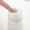 商品画像 5 のサムネイル