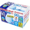 商品画像 1 のサムネイル
