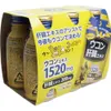 商品画像 1 のサムネイル