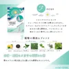 商品画像 4 のサムネイル