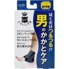 商品画像 1 のサムネイル