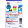 商品画像 2 のサムネイル