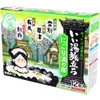 商品画像 5 のサムネイル