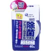 商品画像 1 のサムネイル