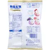 商品画像 2 のサムネイル