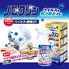 商品画像 5 のサムネイル