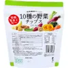 商品画像 2 のサムネイル