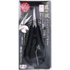 商品画像 1 のサムネイル