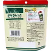 商品画像 2 のサムネイル