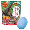 商品画像 2 のサムネイル