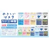商品画像 6 のサムネイル