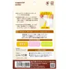 商品画像 2 のサムネイル