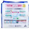 商品画像 2 のサムネイル