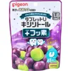 商品画像 1 のサムネイル