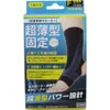 商品画像 1 のサムネイル