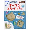 商品画像 1 のサムネイル