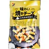 商品画像 1 のサムネイル