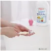 商品画像 4 のサムネイル