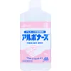 商品画像 1 のサムネイル