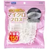 商品画像 1 のサムネイル