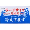 商品画像 2 のサムネイル