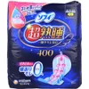 商品画像 1 のサムネイル