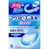 商品画像 1 のサムネイル