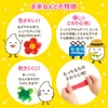 商品画像 5 のサムネイル