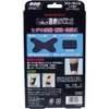 商品画像 2 のサムネイル