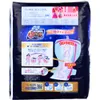 商品画像 2 のサムネイル
