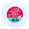 商品画像 5 のサムネイル