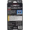 商品画像 2 のサムネイル