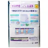 商品画像 2 のサムネイル