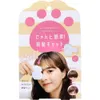 商品画像 1 のサムネイル