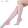 商品画像 4 のサムネイル